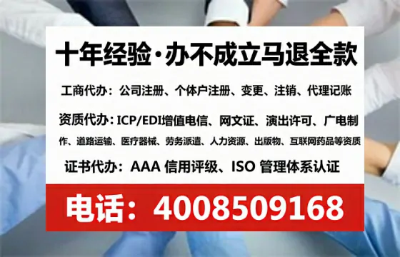 固原办理<a href='https://www.lihengelec.com/  '>食品生产许可证</a>的实用指南：从必要性到全流程实操经验分享