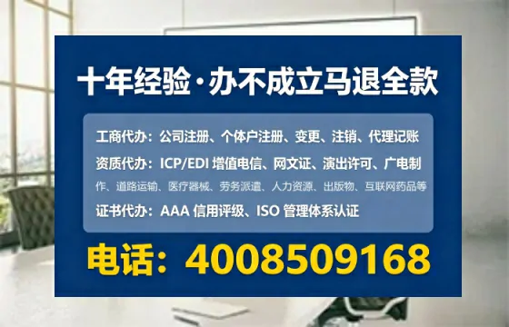 固原办理<a href='https://www.lihengelec.com/  '>食品生产许可证</a>的实用指南：从必要性到全流程实操经验分享