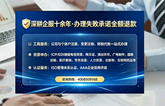 固原办理<a href='https://www.lihengelec.com/ '>医疗器械二类经营备案证</a>的实用价值与全流程经验分享