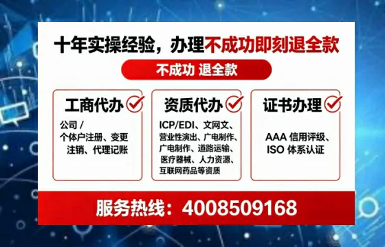 固原办理<a href='https://www.lihengelec.com/ '>医疗器械二类经营备案证</a>的实用价值与全流程经验分享