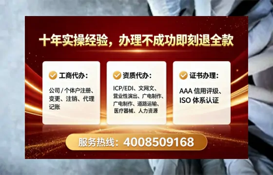 固原<a href='https://www.lihengelec.com/  '>食品经营许可证</a>办理全攻略：我的亲身经历与实用建议