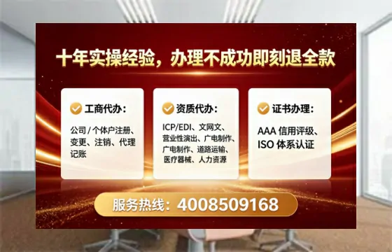 固原<a href='https://www.lihengelec.com/  '>食品经营许可证</a>办理全攻略：我的亲身经历与实用建议